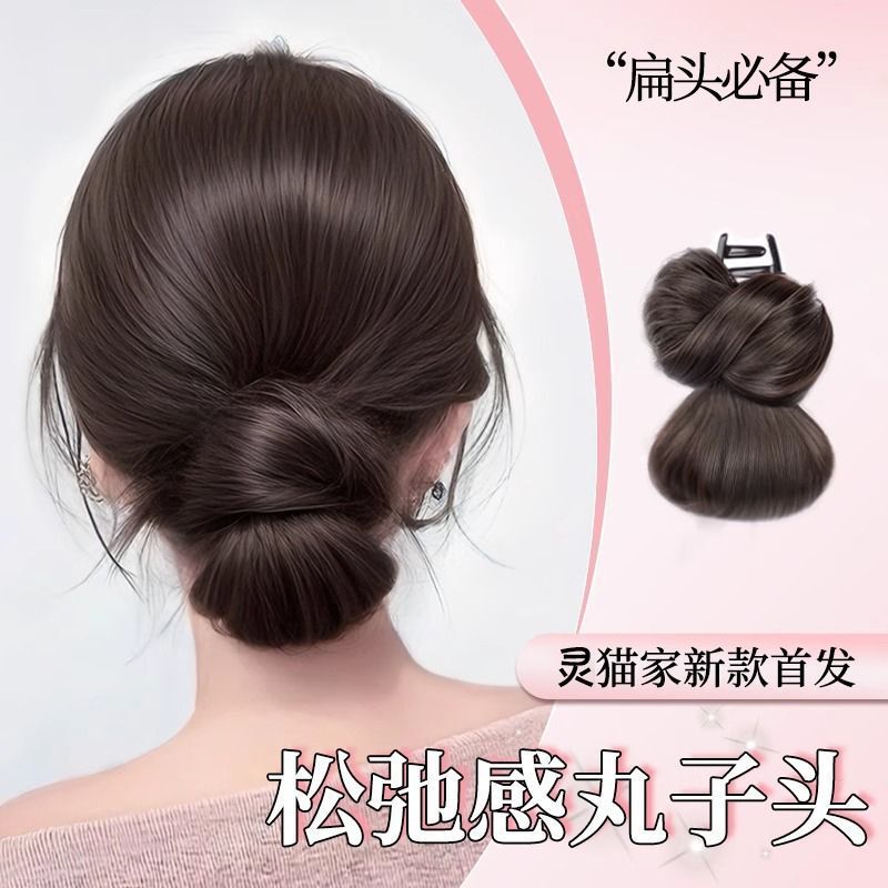 Low Bun Wig for Women with Claw Clip, Realistic Hair, Lazy Bun Hairstyle, Hair Bun, Fluffy Back-Of-Head Wig Bun Low Bun Wig for Women with Claw Clip, Realistic Hair, Lazy Bun Hairstyle, Hair Bun, Fluffy Back-Of-Head Wig Bun
