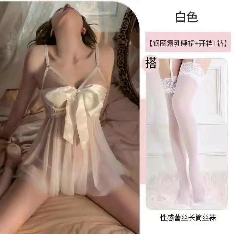 흰색 + 흰색 스타킹