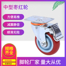 ���tɫ�_݆3��4��5���f��݆ ��ĥ�D��݆�Ƅӄx܇݆���O���܇݆