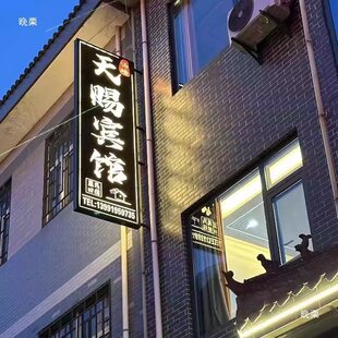 ����Ȓ�V�����p��l��LED�U�՟����Fˇ ���ޒ젝ʽ�T�ڟ���