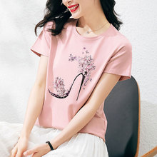 棉设计感短袖t恤女宽松洋气高档粉色体桖衫夏季2024新款上衣潮