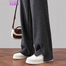 窄版阔腿裤高级感女秋冬季2025年新款时尚气质人字毛呢开叉西装裤