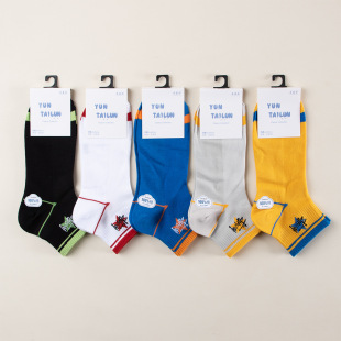 Yun Tailun socks men's short socks summer breathable boat socks sports socks sweat absorbent men's socks summer thin cotton socks tide socks