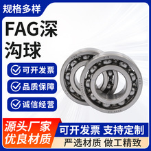 ������ 16003-A-2Z���ٵ����� �����о������