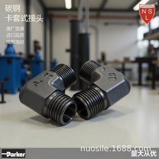 Parker �ɿ�̼䓽��^ Һ���͹ܽ��^ ֱ�����ݼy���^WE10L1/4NPTCF