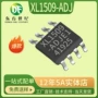 稳压xl1509-adjsop-8芯片