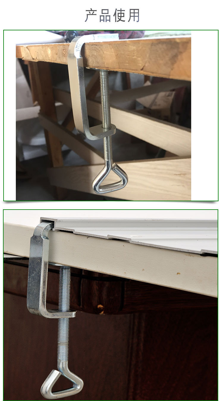 G夹木工夹_03.jpg
