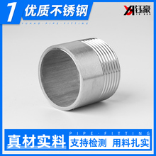 316L���P䓆��^�z��z�ݼy����ˮ�ܽ��^ˮů��������ν��^�����|