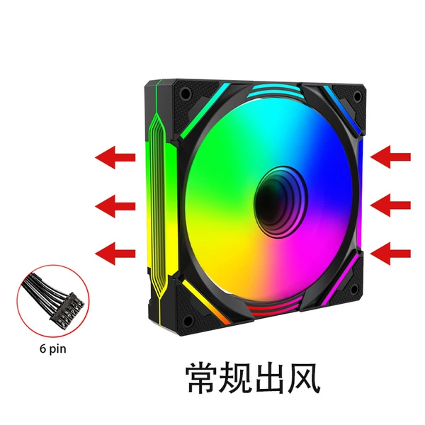 Cloud-1200 Black Frame RGB [6pin] Positive Leaf
