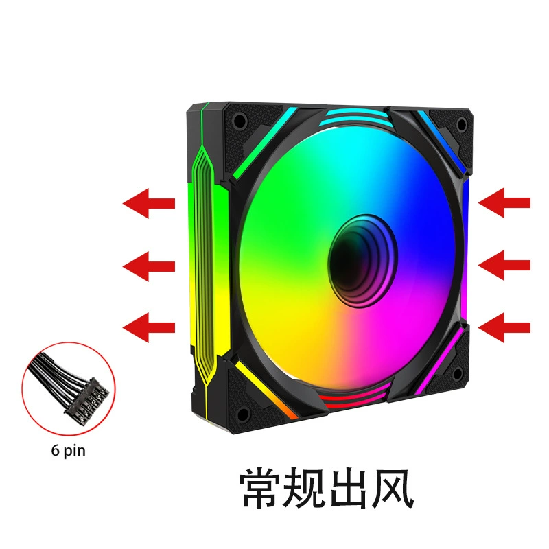 Кулер‑вентилятор Case Cloud‑1200, 120 мм, RGB подсветка, бесшумные опции с управлением температурой