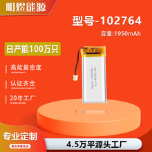 ���S�F؛102764�ۺ����늳�1950����VR���R�����Cܛ�������о