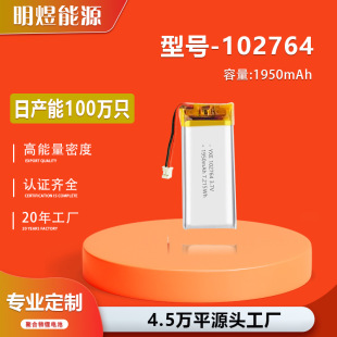 ���S�F؛102764�ۺ����늳�1950����VR���R�����Cܛ�������о