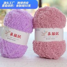 ɺ���që���F�q�që�������팚��ë�� �ֹ�diy���������Կ����ϰ�