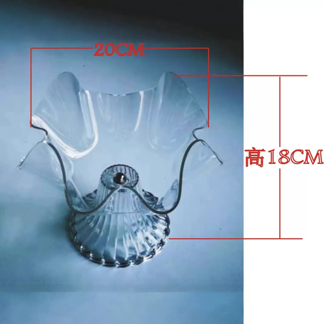 亚克力水果盘带脚果篮圆形波浪形水果盘