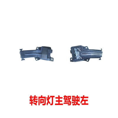 accessories, Large field of view rear view auxiliary mirror - 16-21-civic-turn-signal-left-driver