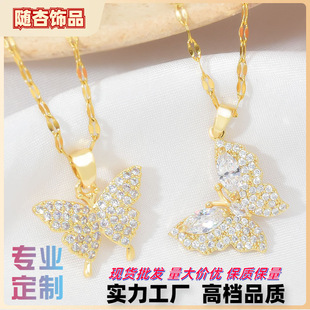�¿�M荺������b���|���s�ٴ�߼�����Ů�~�K�������