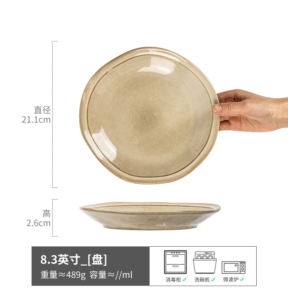 Platos, platos, vajillas de cerámica para el hogar, platos redondos, platos de alto valor, platos de frutas, platos poco profundos retro japoneses al por mayor