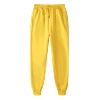 Yellow trousers