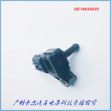 ���������������޽���ѹ����ѹ������ OE 1865A035 0798007790