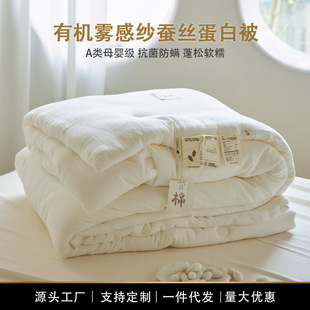 A�ĸ�뼉ȫ�޼����p�Ӽ��Q�z���׶����Ӵ��ﱻ�Ӻ�ů���챻о