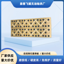 �ԝ���ʯī������ĥ�͸ߜ��~�廬�K�o�;��Ի�܉�~�Ͻ�ʯī�~�r��