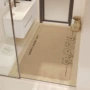 卫生间吸水浴室速干地垫