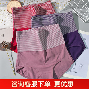 �ػ�0606�� Ůʿ���ރ�ѝ�Ӵ�a�����ո����Ηl�yŮʽDL����ѝ��4