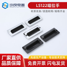 LS122\ϽtǶʽb늙ֳϙTA-183-2[