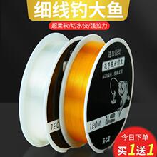 120����~��̨������Ӿ�������ុ�Ư�����hͶ�M��ԭ�z�O��