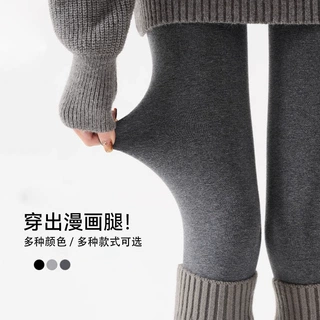 灰色加绒加厚连裤袜秋冬保暖平纹美腿提臀打底袜格雷系外穿打底裤