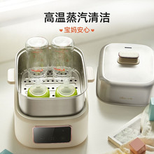 С�� ZDQ-C06H1 ��������������늟����C���Ѹ�ˮ늟�