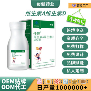 �����S����A�S����Dܛ�z���{ñ����ʳƷ35g/ƿoem���ӹ��ɶ���