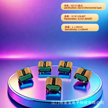SQ1212ģ늸 12x12mm ߸10mH ԴV Դ^F؛Ȧ