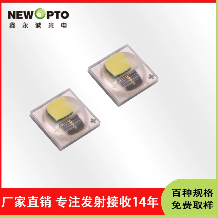 3535 плесень Верхний двойной источник света Инфракрасный 850 нм белый свет K-60K белый свет инфракрасный заполняющий свет светодиод высокой мощности