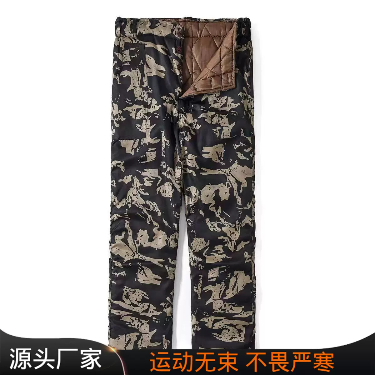 厂家直供冬季迷彩直筒棉裤加绒加厚保暖裤舒适柔软运动户外功能服