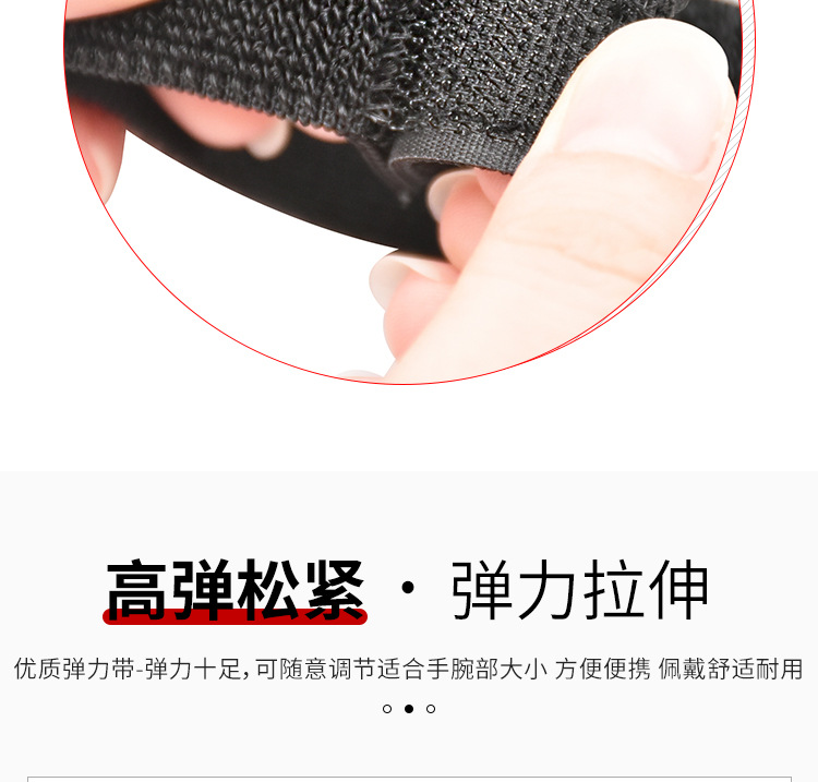 足球运动比赛配件