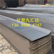 兰州厂家现货 止水钢板 楼层板 C型钢 Z型钢 天沟现货批发