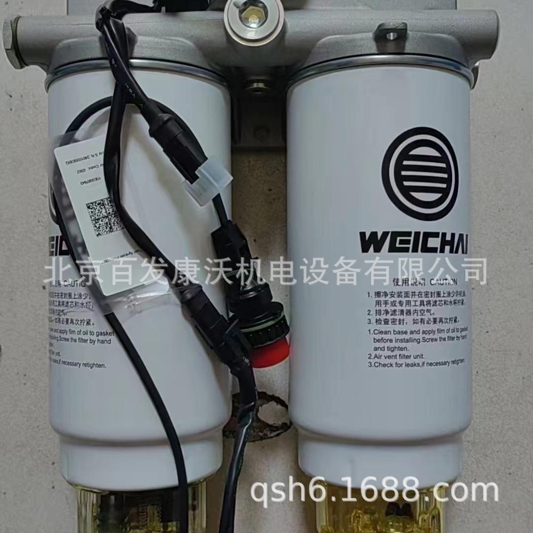 北京广州百发BF-BD710发动机件风扇水泵滤芯皮带330225000070有售