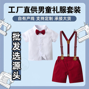 ���䱳��ѝ��ͯ���b�ɼ����Ќ��Y����ͯ���b�羳������ͯ�ļ����b