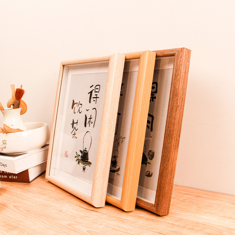 茶室創意簡約擺台相框中空木質長方形相框辦公室桌面裝飾文字相框
