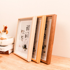 茶室創意簡約擺台相框中空木質長方形相框辦公室桌面裝飾文字相框