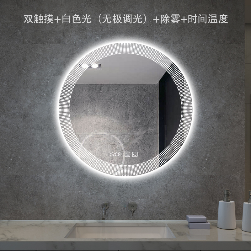 Doble toque-luz blanca-deshafoliación-tiempo de temperatura (presión prolongada de atenuación)