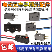 늄Ӳ܇_P·yֱ^\bж΢21