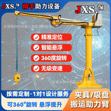 ���������Cƽ���늺��Jܛ�����\�Cе�۱�ʽ�����ؙC����ʽ