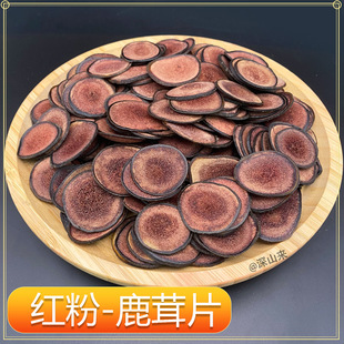 ¹��ϞƬ���l�L��ɽ¹�׼t�׷�ƬȫϞƬ¹ѪƬ��NҎ��F؛���l