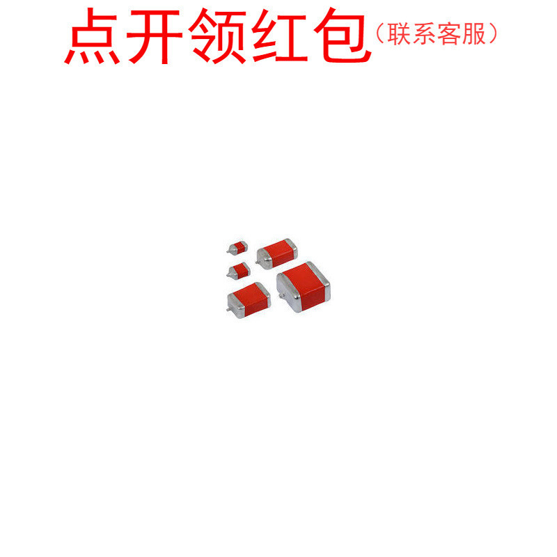 180uF 16V ±20% R 2824 Vishay低阻抗红色钽电容594D187X0016R2T