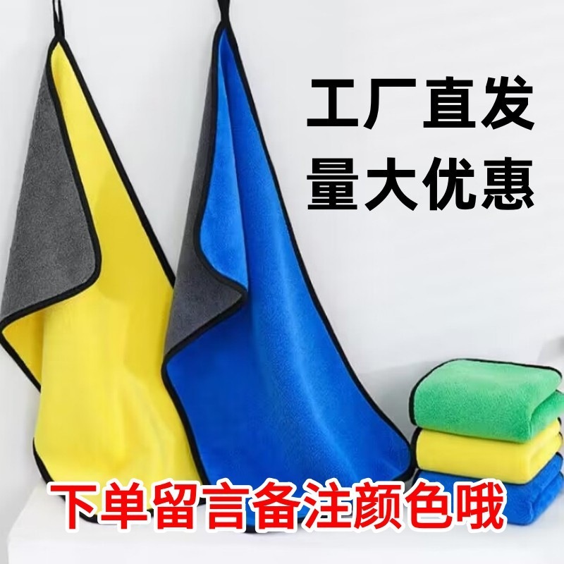 水果店保湿保鲜毛巾盖菜专用布超市蔬菜透气垫生鲜毯子大号晚上无|undefined
