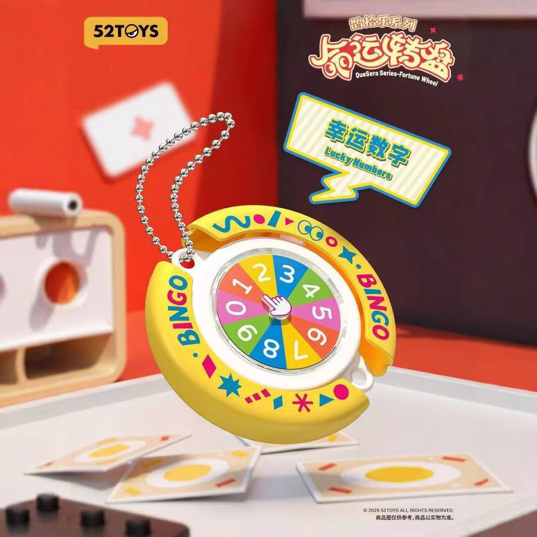 La dificultad de elegir la serie de toaliscos del destino diario determina los juguetes, la marea de escritorio de alto valor juega regalos de cumpleaños creativos