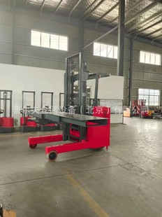 Fork Rotatable Side Extending Narrow Away Shelf Forklift Side Fork