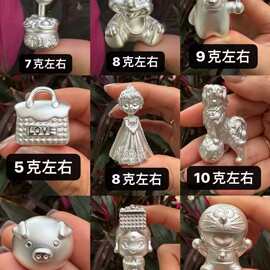 足银999草莓熊奥特曼KT猫财神玉桂狗银饰手办摆件